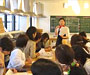 活動イメージ